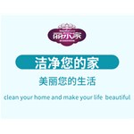 The housewife must know 10 home cleaning tips